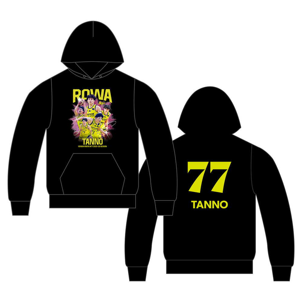 【受注販売】【MyPLAYER COLLECTION 2025-26】パーカー #77 丹野路和 詳細画像 #77 丹野 路和 1